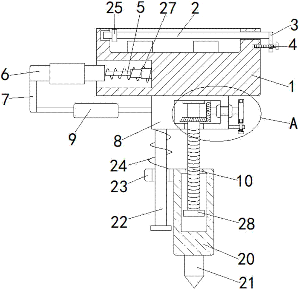 Flight remote control device for plant protection drone