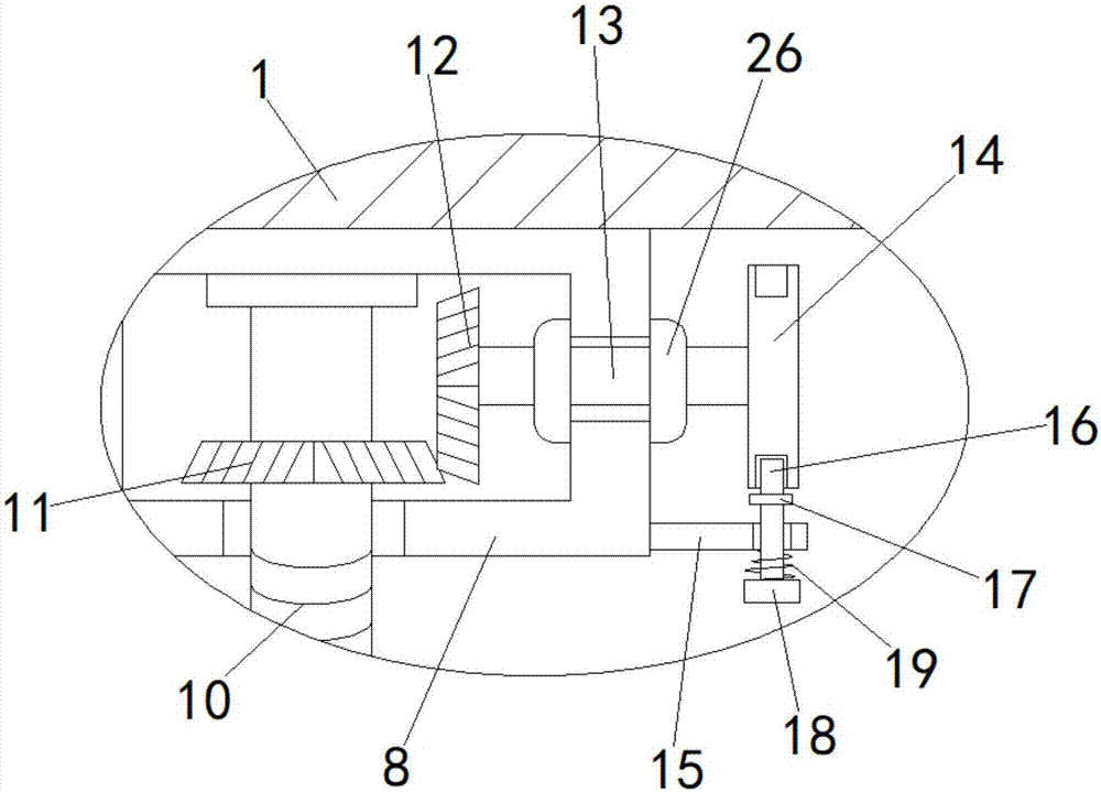 Flight remote control device for plant protection drone