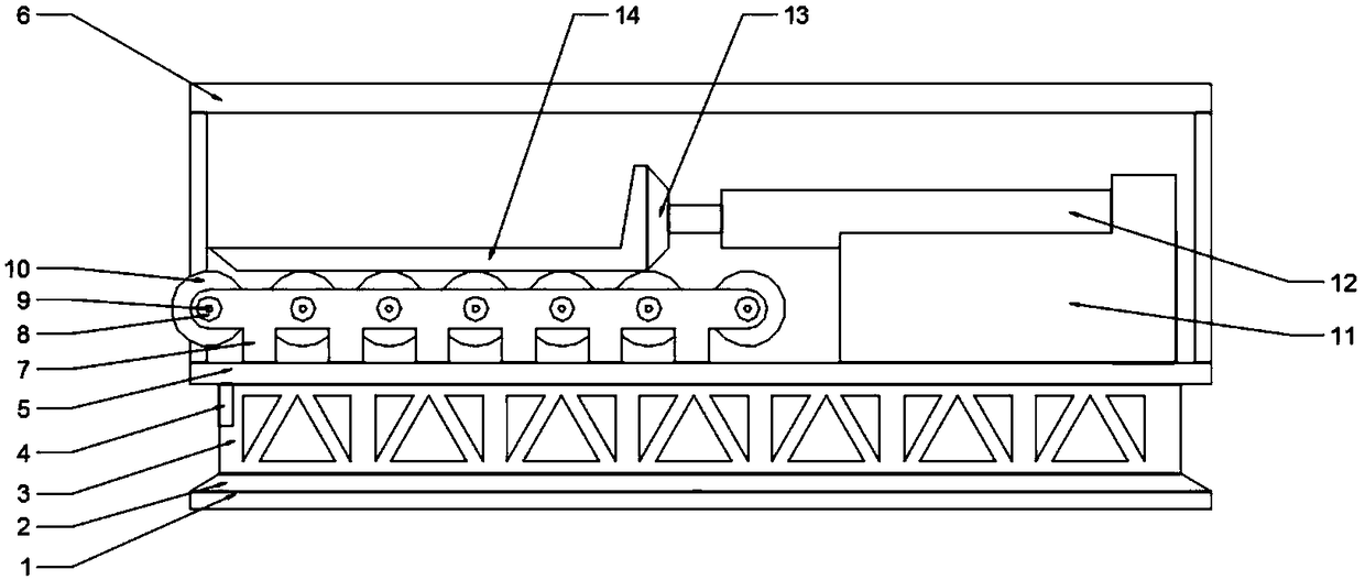 Alloy preparation smelting furnace remote filling device with protection function