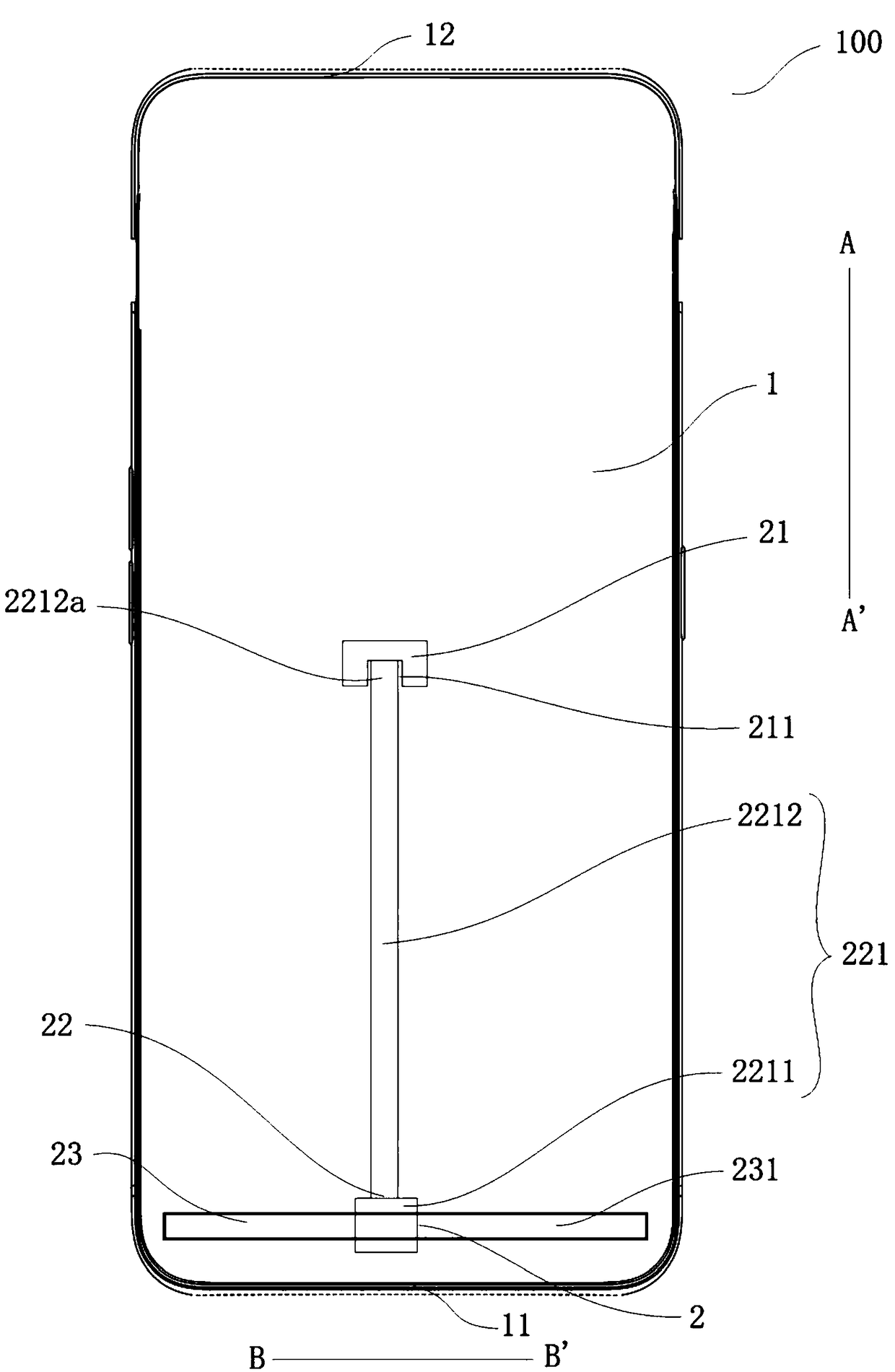 Electronic equipment and falling control method of electronic equipment