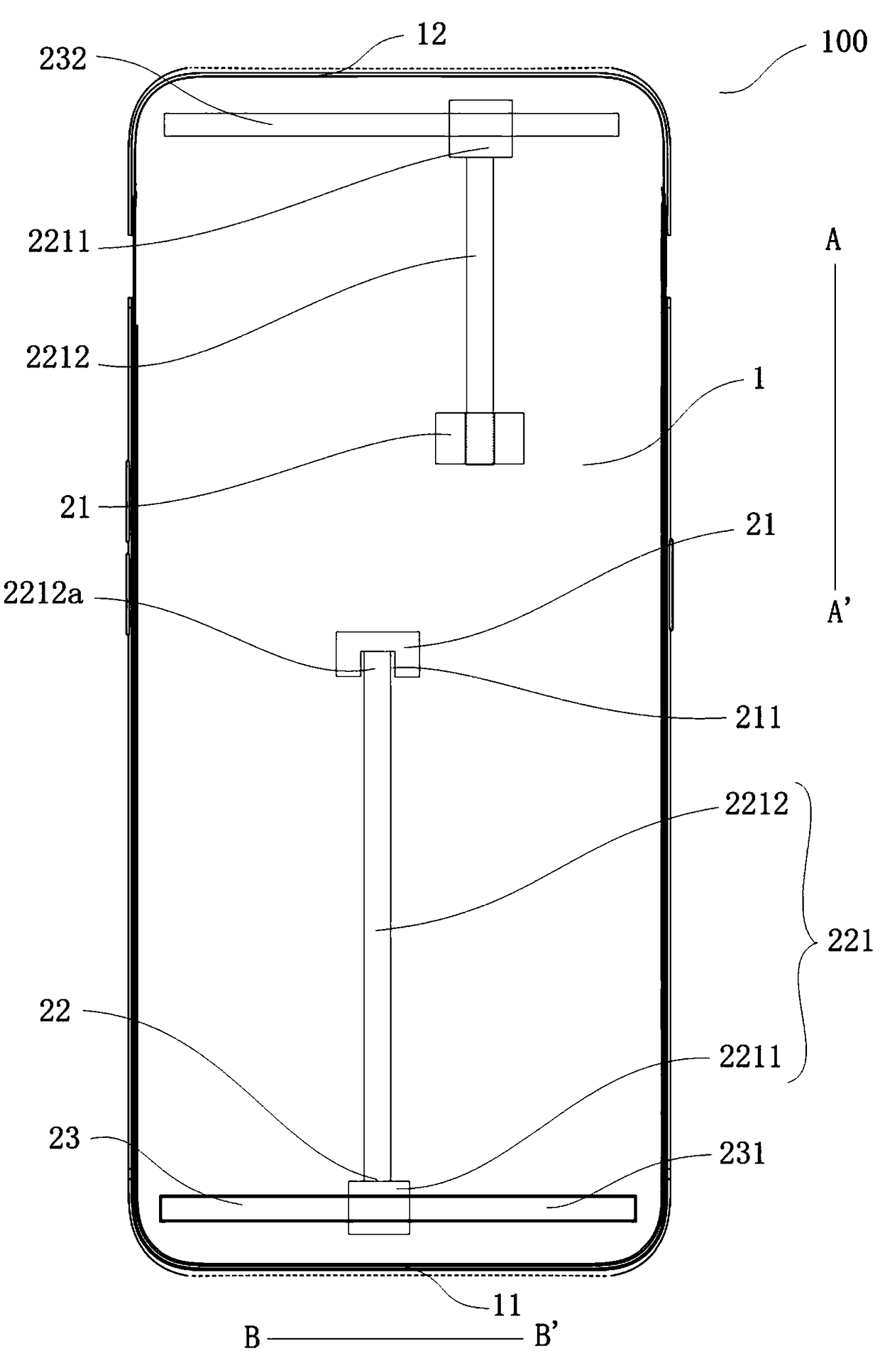 Electronic equipment and falling control method of electronic equipment