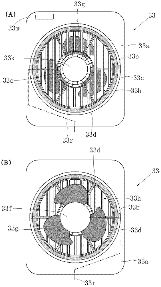 Air conditioning outlet and energy-saving air conditioning system