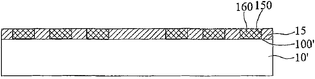 Semiconductor substrate and preparation method thereof