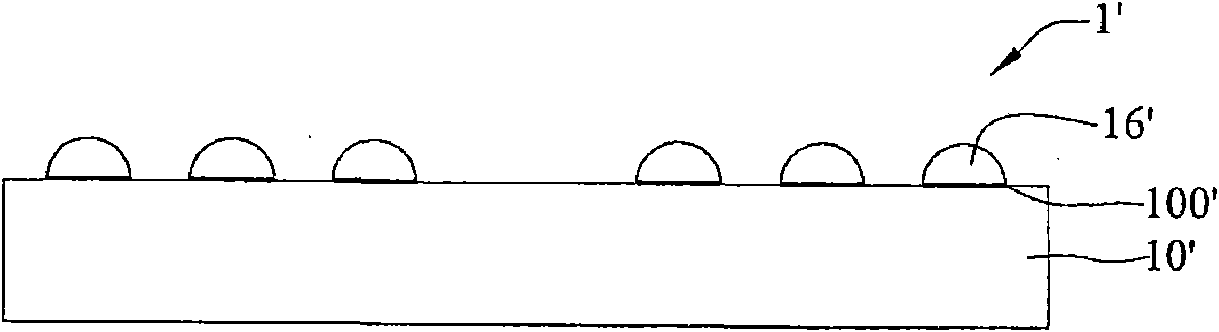 Semiconductor substrate and preparation method thereof