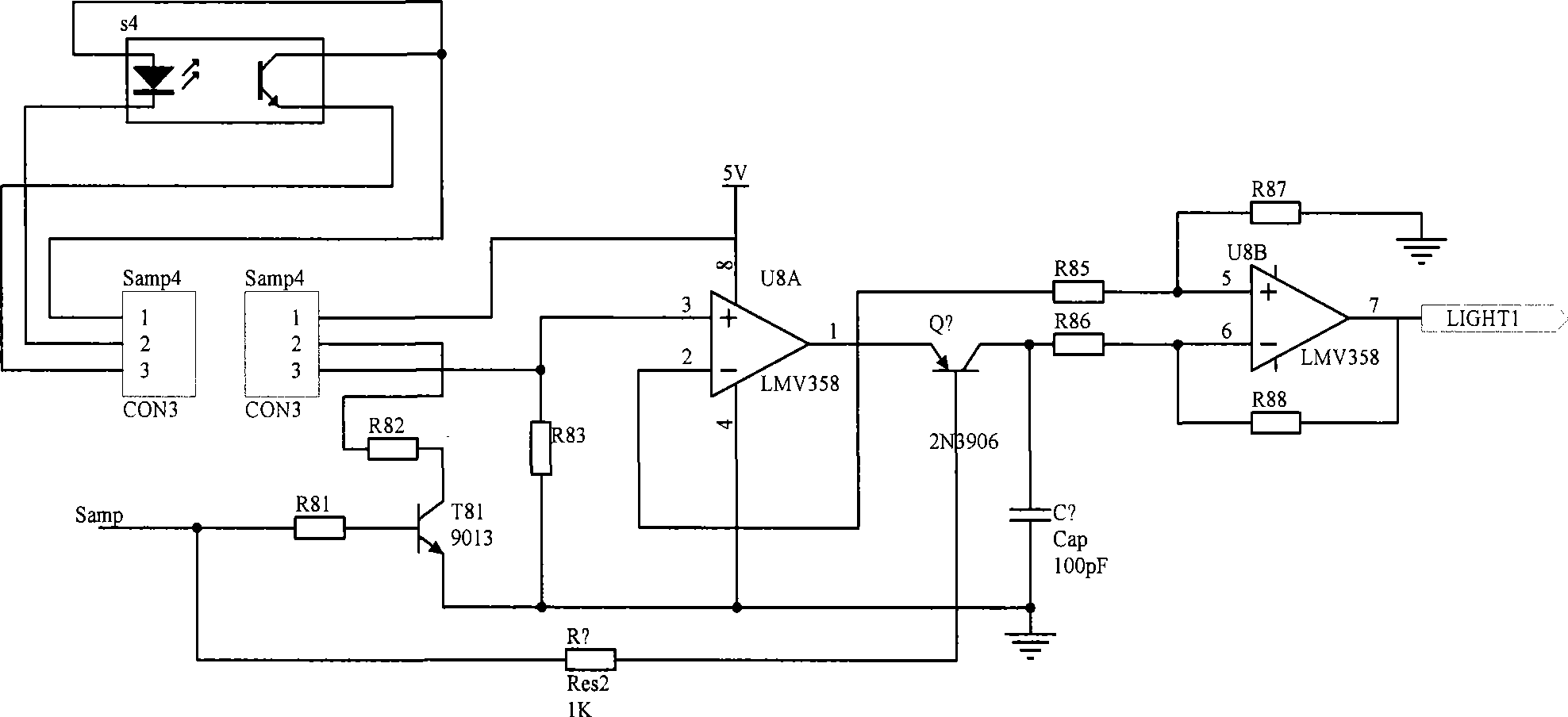 Intelligent inspection machine carriage