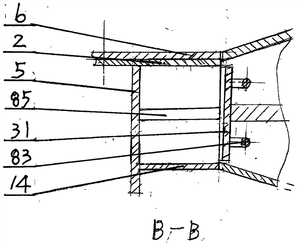 Flying saucer type no-net filtering slag pressing machine