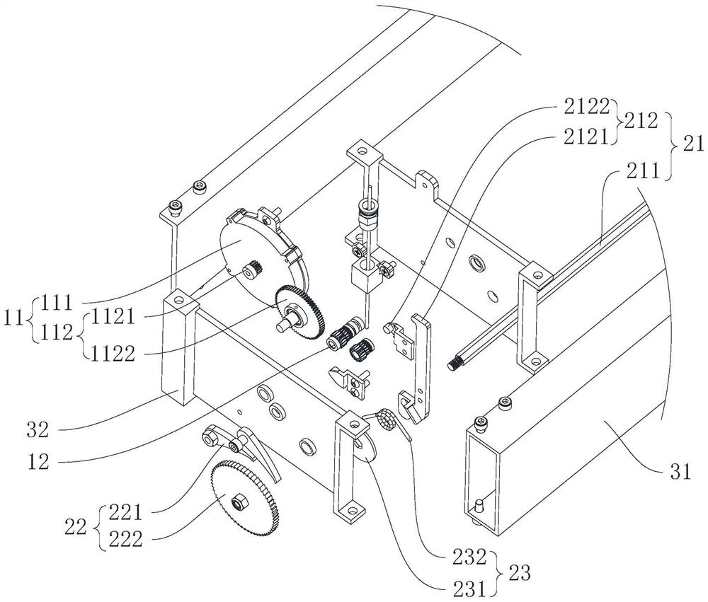 Extrusion device and 3D printer