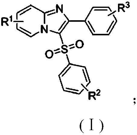 Copper catalytic synthesis method of organic sulphone compound and application