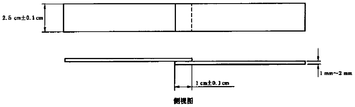 Bonding polymer, medical adhesive and preparation method of medical adhesive