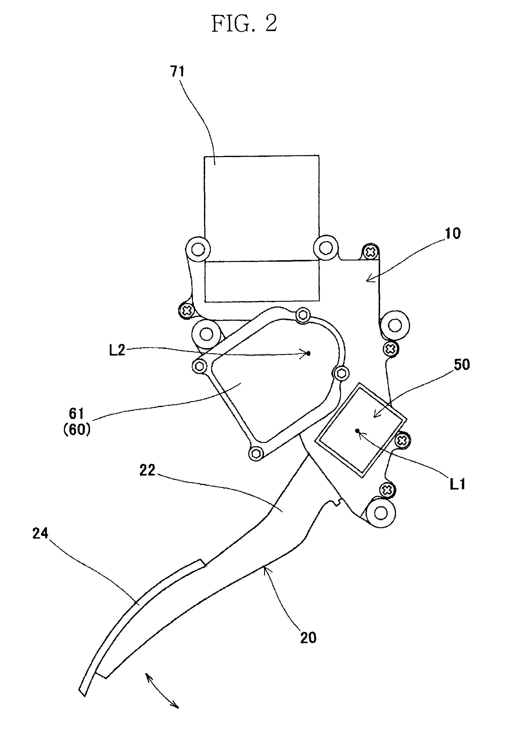 Accelerator pedal apparatus