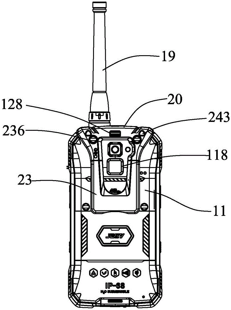 Mobile communication device compatible with talkback function