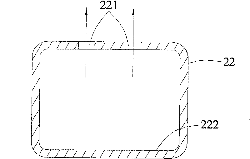 Air curtain producing device