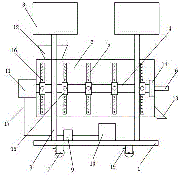 Solar energy drying device suitable for vegetable seeds