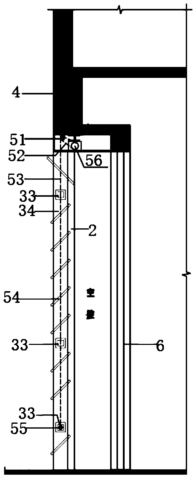 Cavity curtain wall capable of being folded and changing