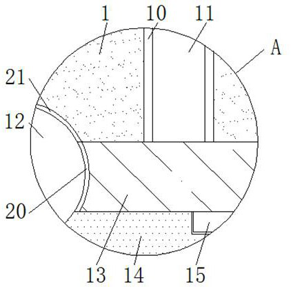 A prefabricated concrete shear wall based on steel sleeves