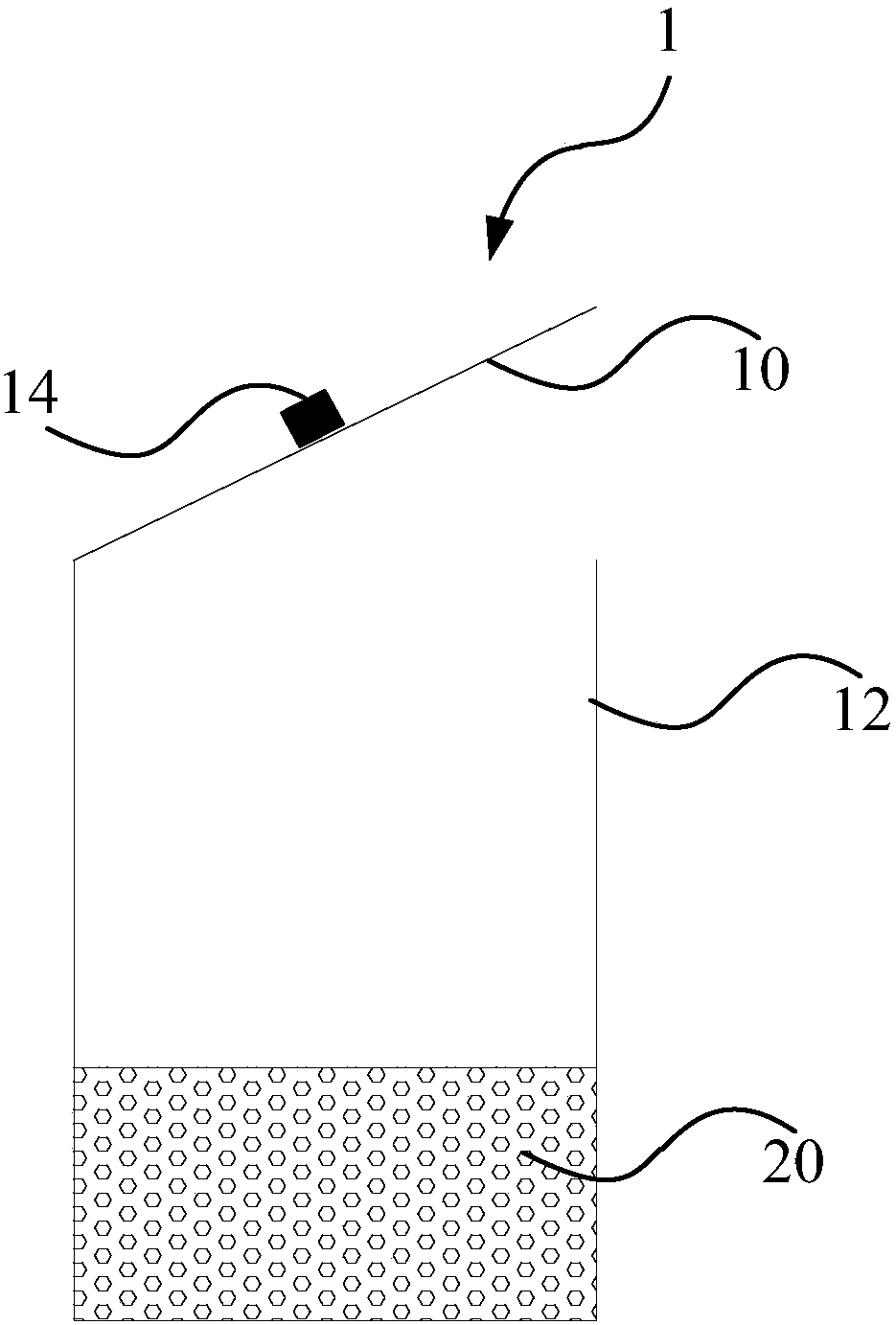 Cooking utensils, rice quality detection method and computer equipment