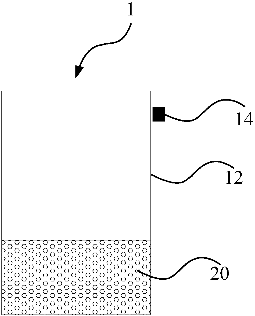 Cooking utensils, rice quality detection method and computer equipment