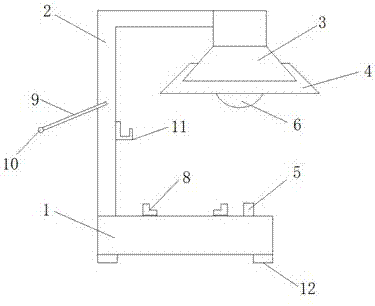 Energy-saving lamp