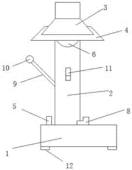 Energy-saving lamp