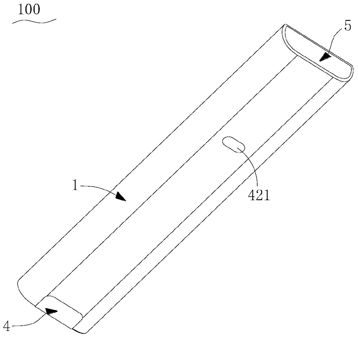 Remote controller