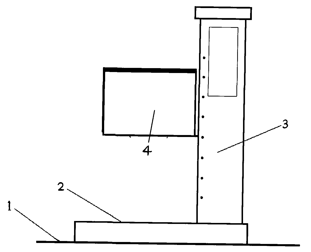 Intelligent lighting automatic detection and analysis system and detection method thereof