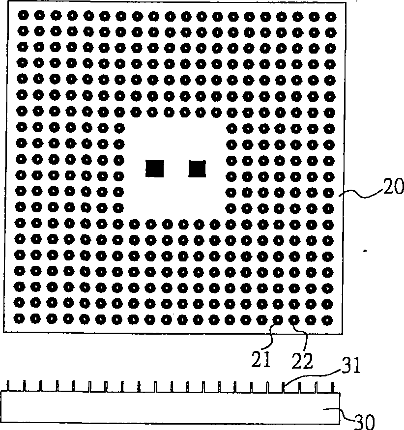 Method for avoiding solder bridge