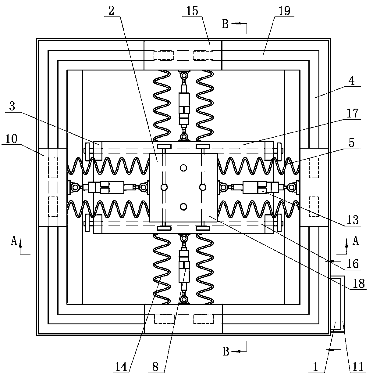 Two-way horizontal adjustable tuned mass damper