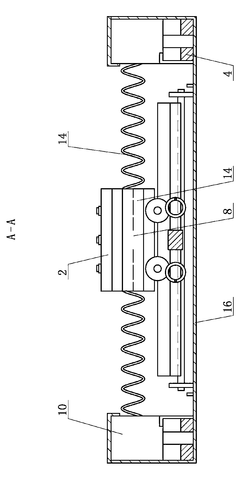 Two-way horizontal adjustable tuned mass damper