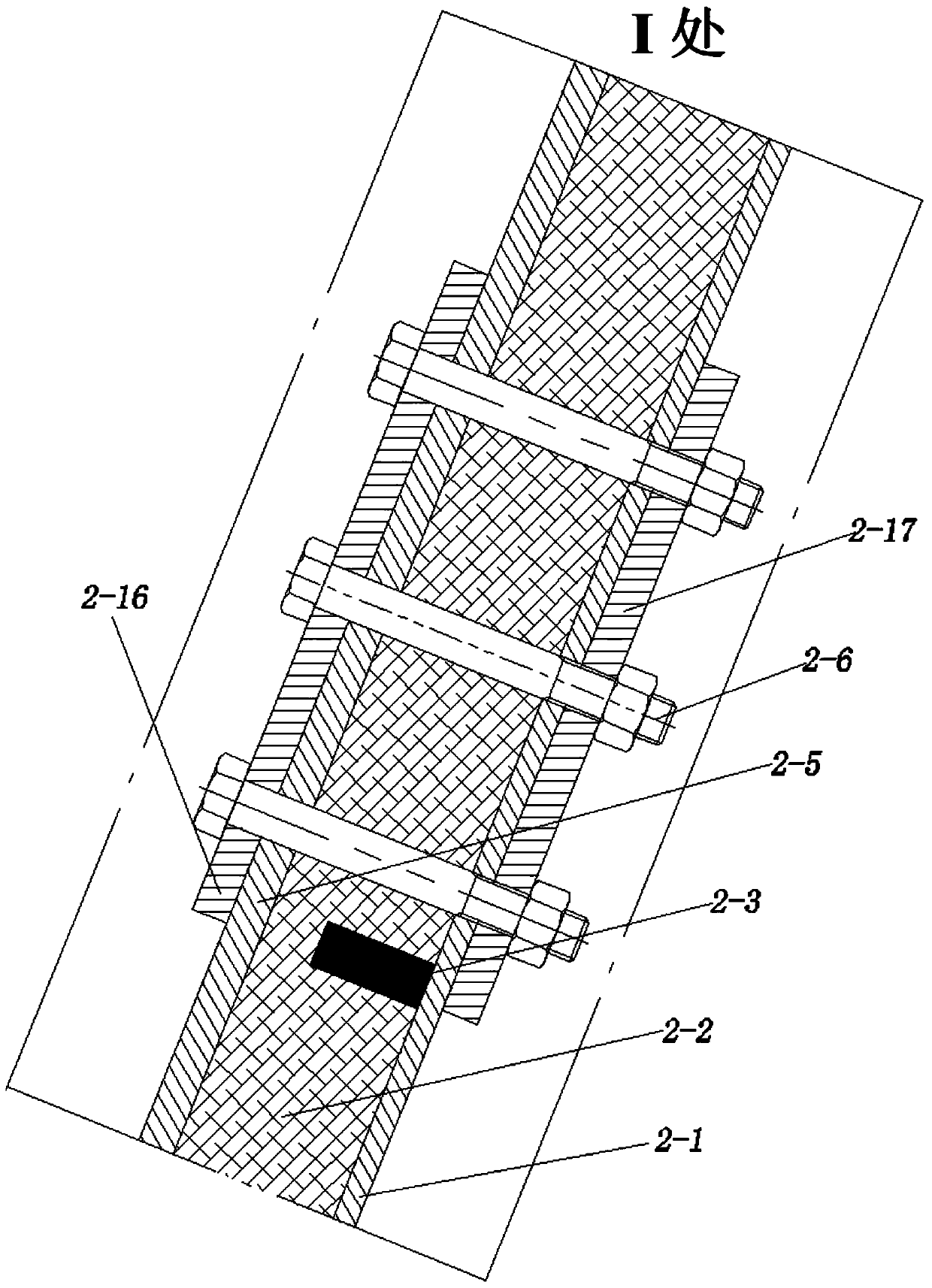 High-temperature-resistant and impact-resistant slag well