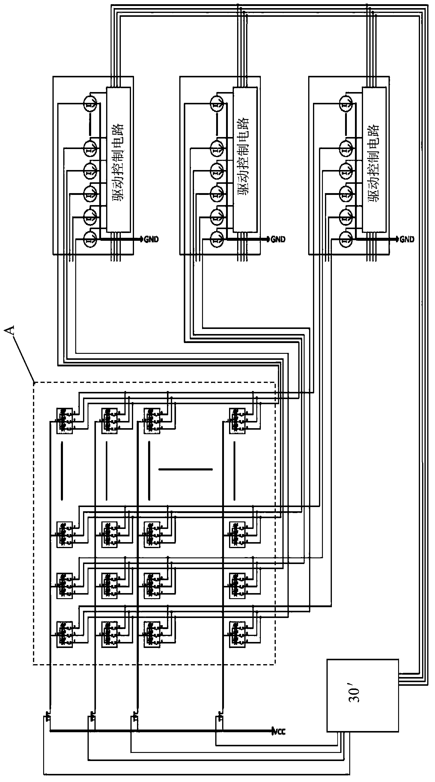 LED display and LED control system