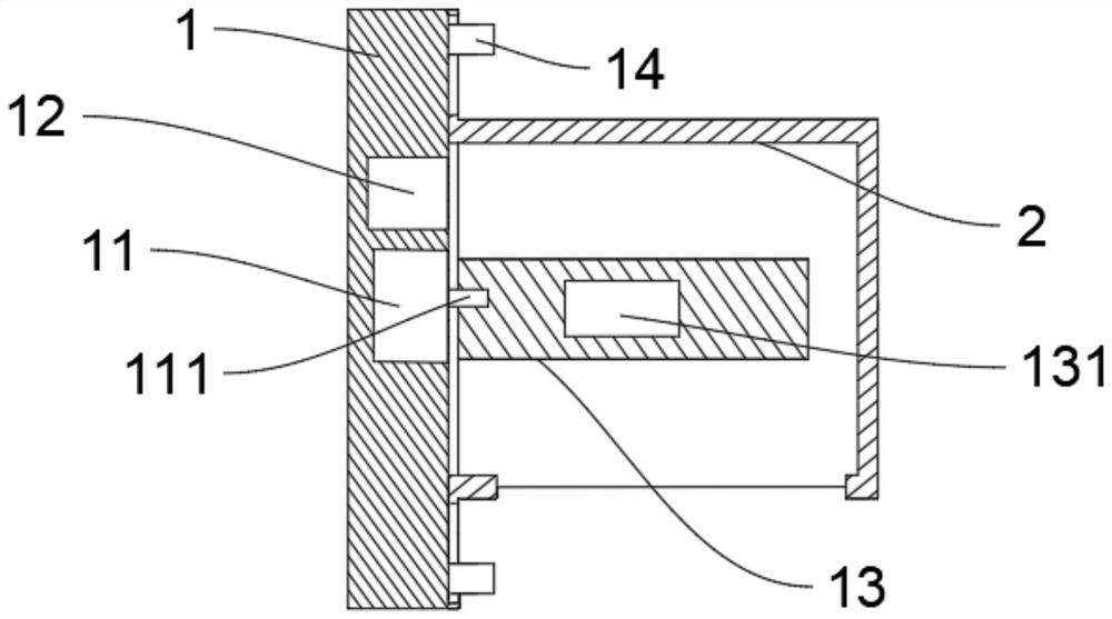 Intelligent toilet roll paper box based on Internet of Things