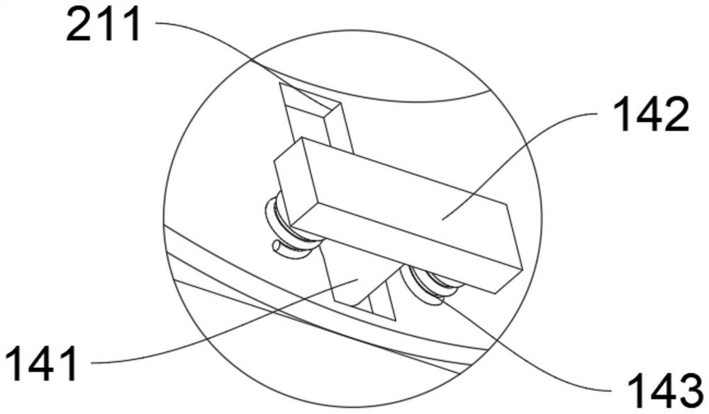 Intelligent toilet roll paper box based on Internet of Things