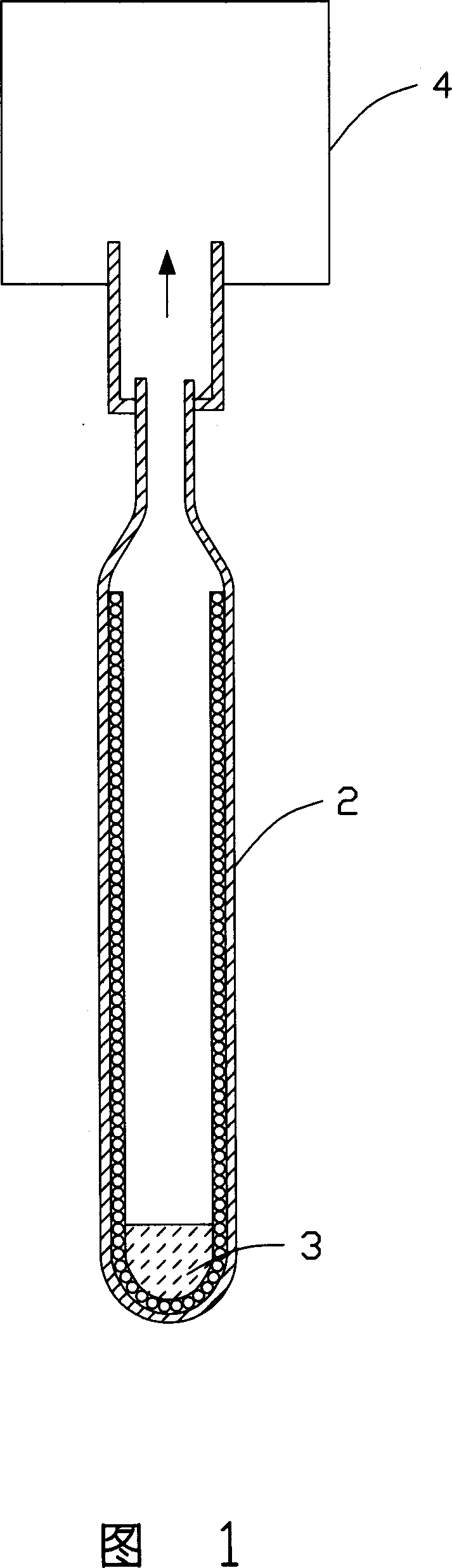 Heat-conductive pipe and mfg. method