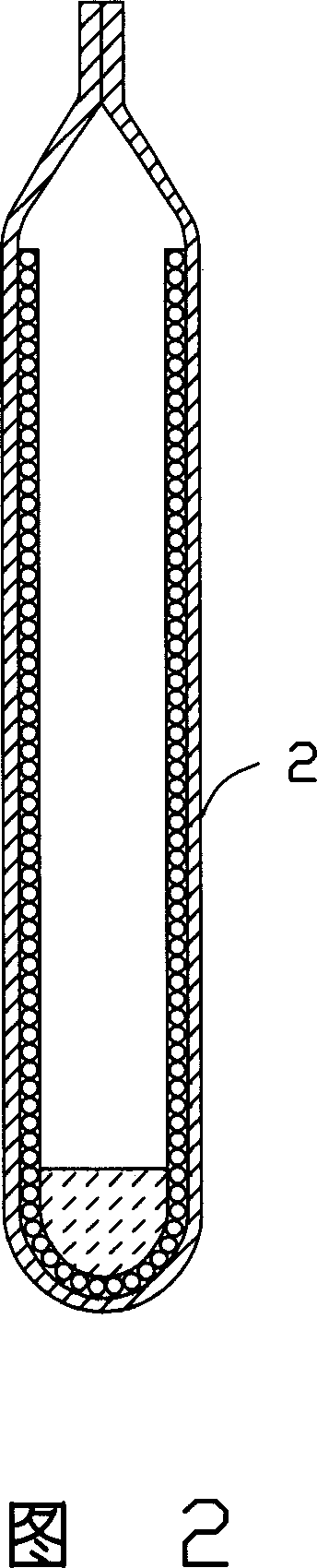 Heat-conductive pipe and mfg. method