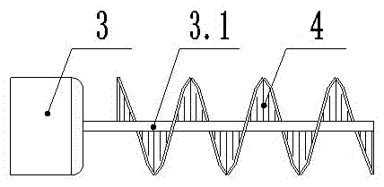 On-board processing device for pandalus borealis