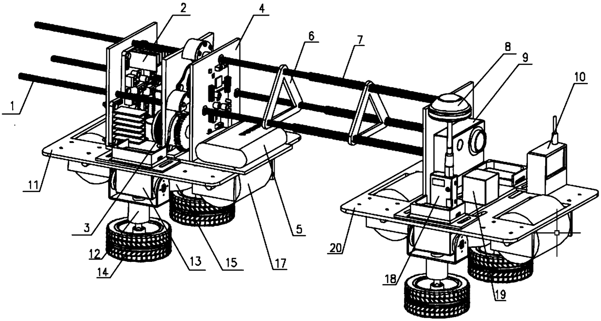 A Derrick Defect Inspection Robot