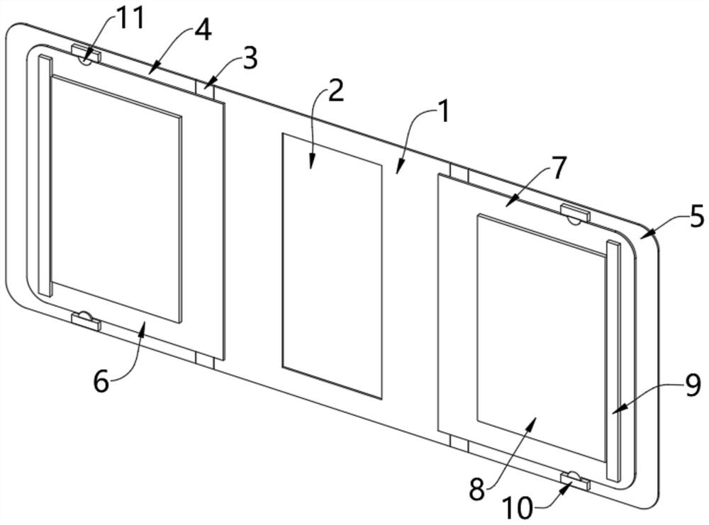 Anti-infection human skin imitating painless patch for wound shielding