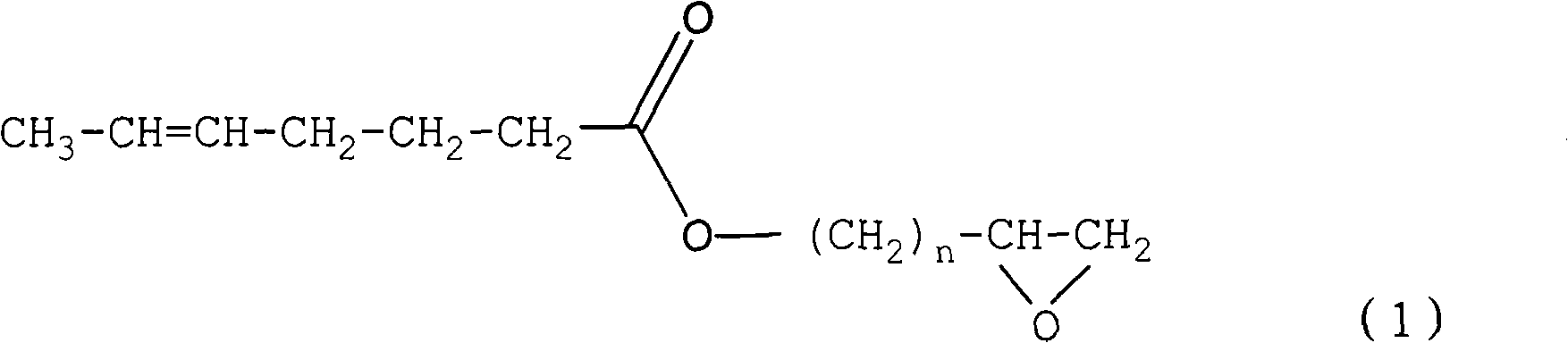 Fabric pretreatment fluid containing vitamin, health-care fabric and preparation methods of health-care fabric