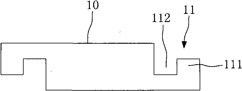 Insulation board with water stopping troughs