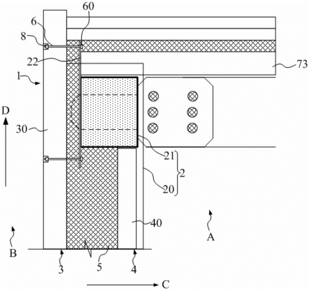 Housing structure, outer wall body and forming method of outer wall body