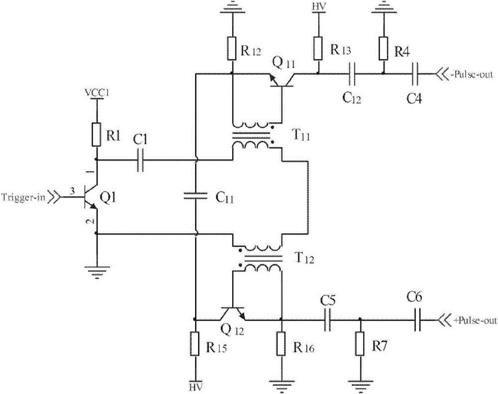 Pulse signal generating circuit and generator