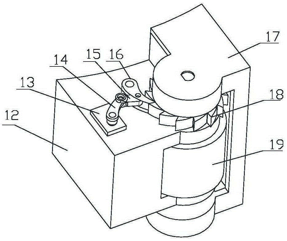 Composite insulator detection system