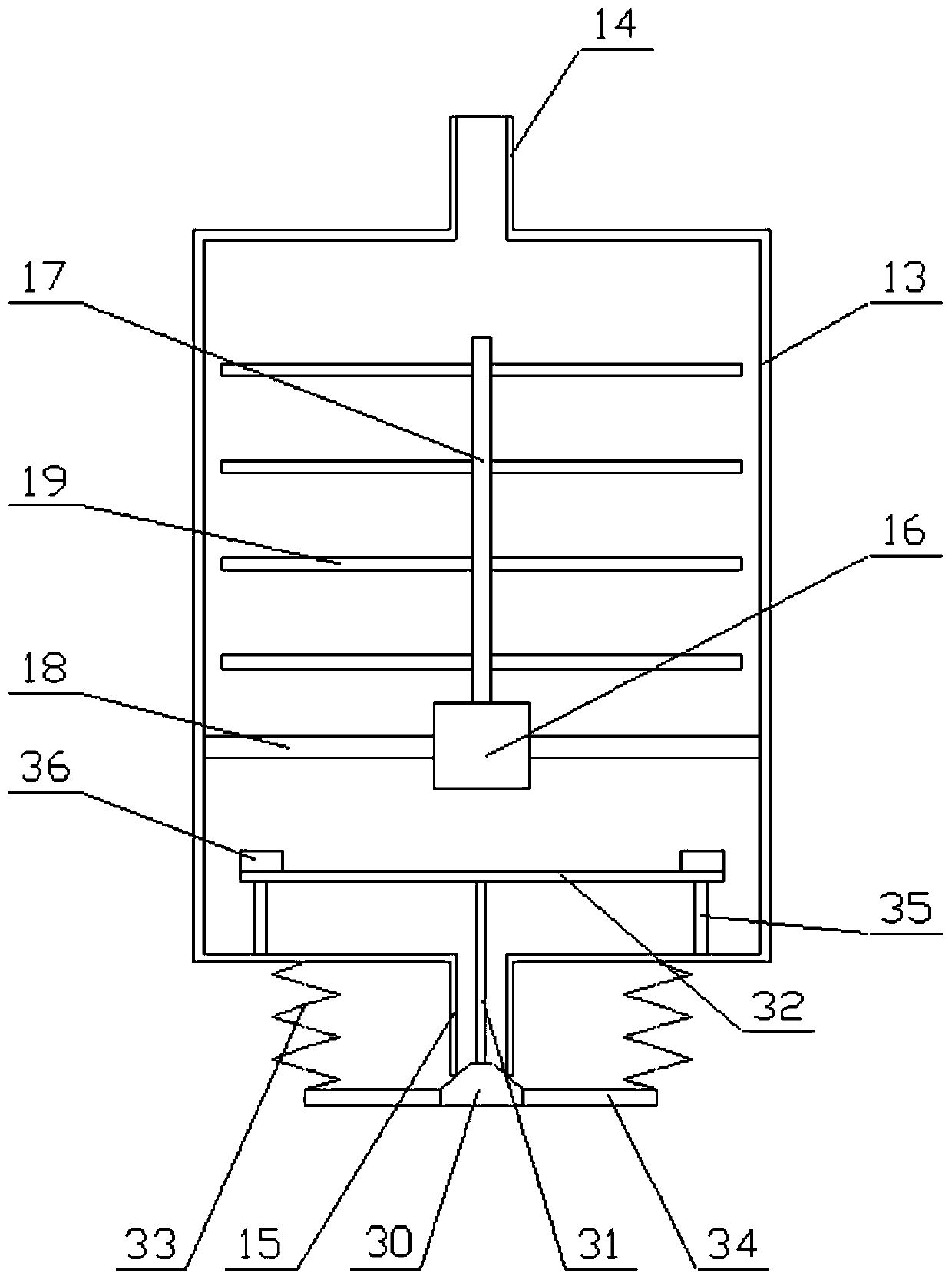 A safe ultrasonic graphene exfoliation preparation device based on the Internet of Things