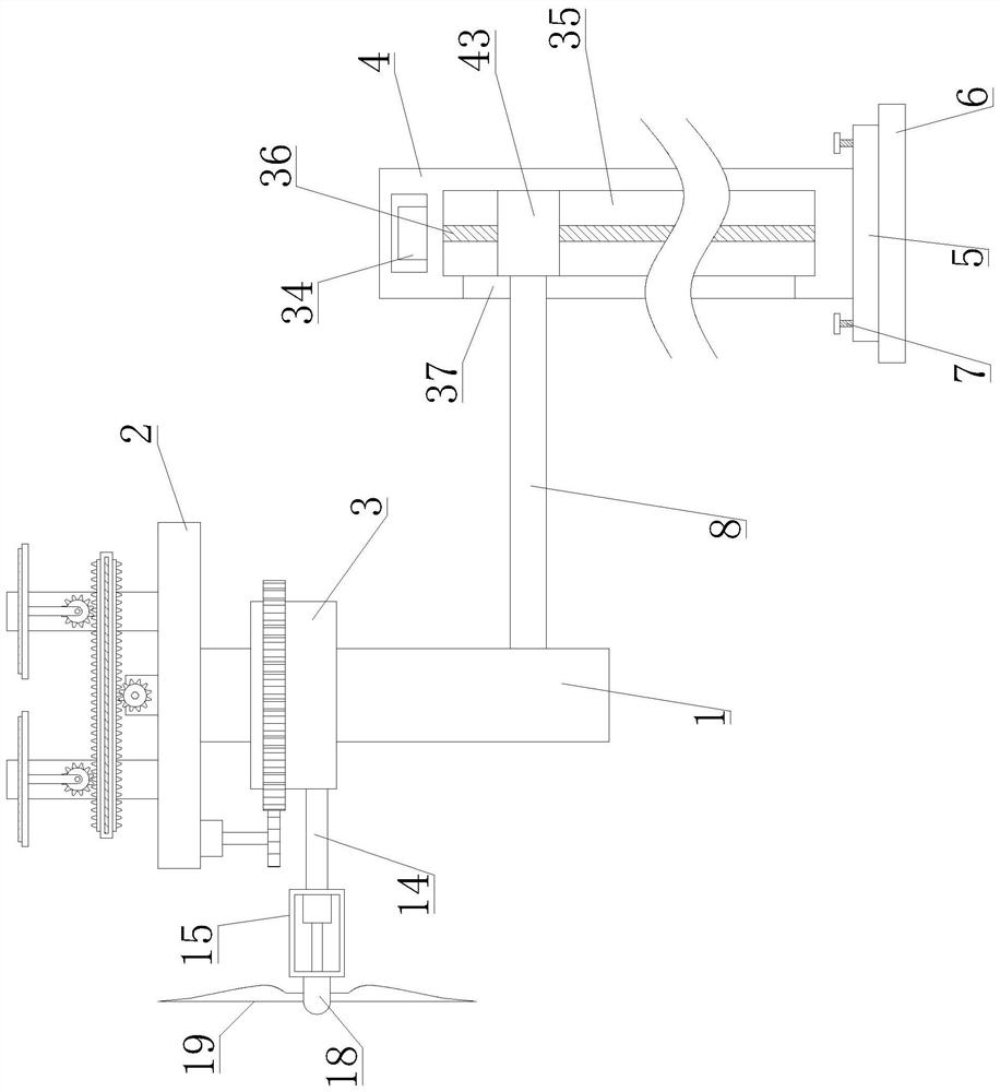 New energy efficient power generation device