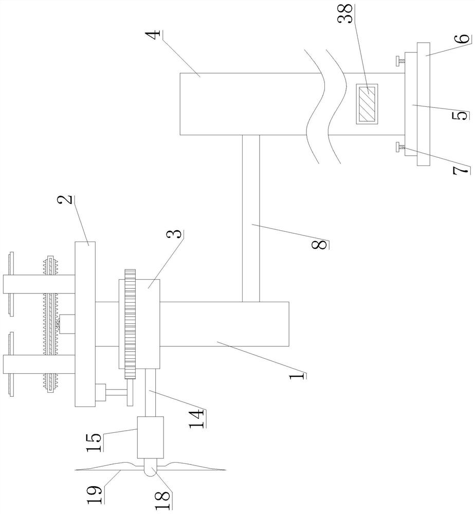 New energy efficient power generation device