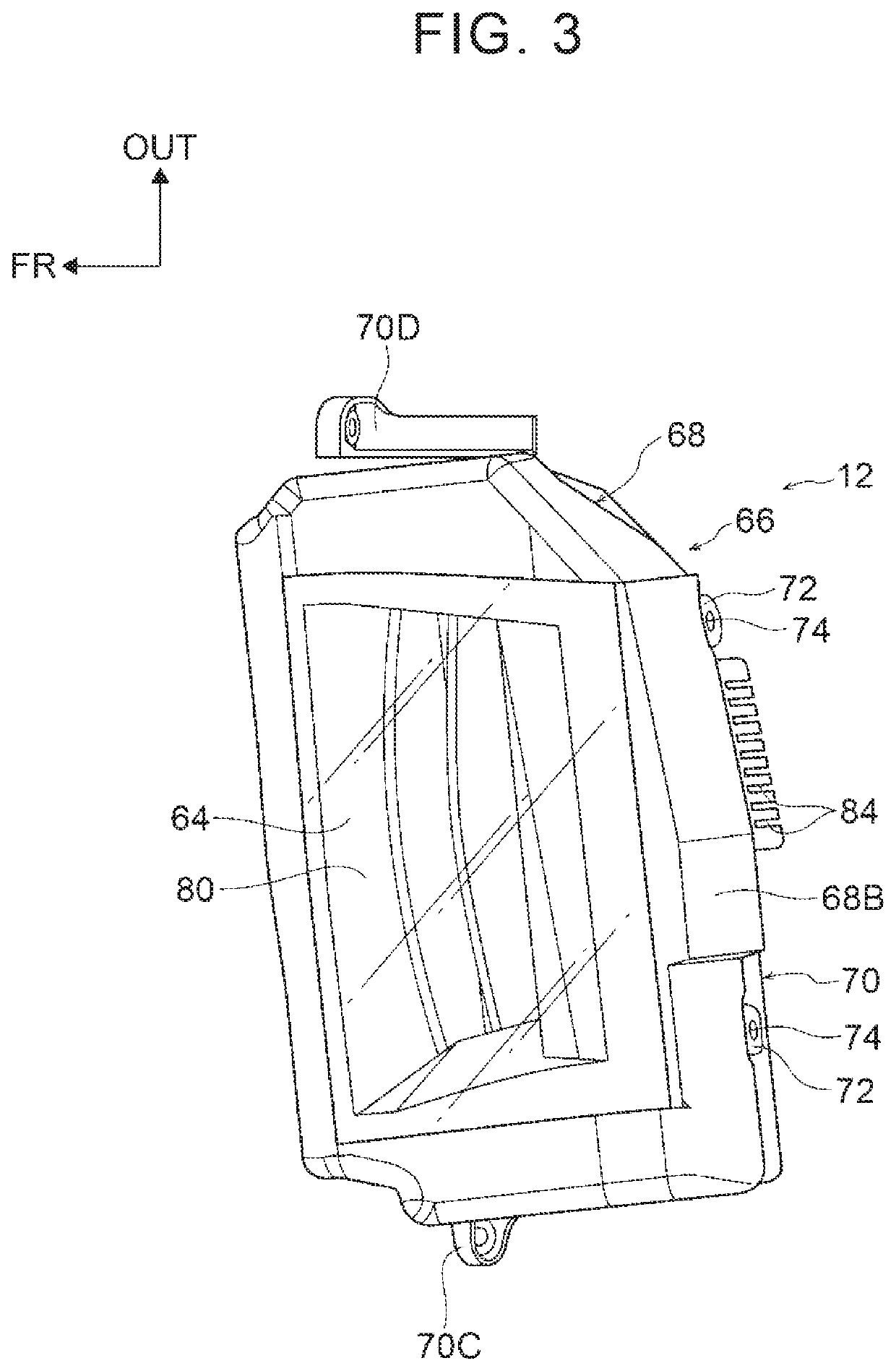 Head-up display device