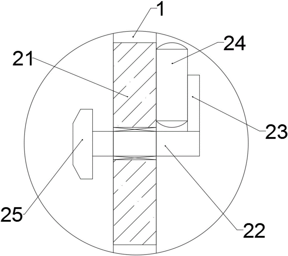 Vertical particle material handling device for agricultural feed processing