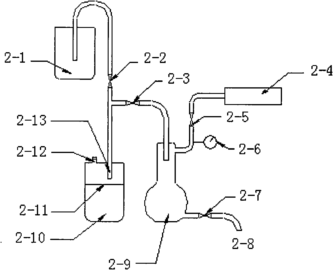 Sealed canister for vacuum-desorbing physically-adsorbed hydrocarbon in soil