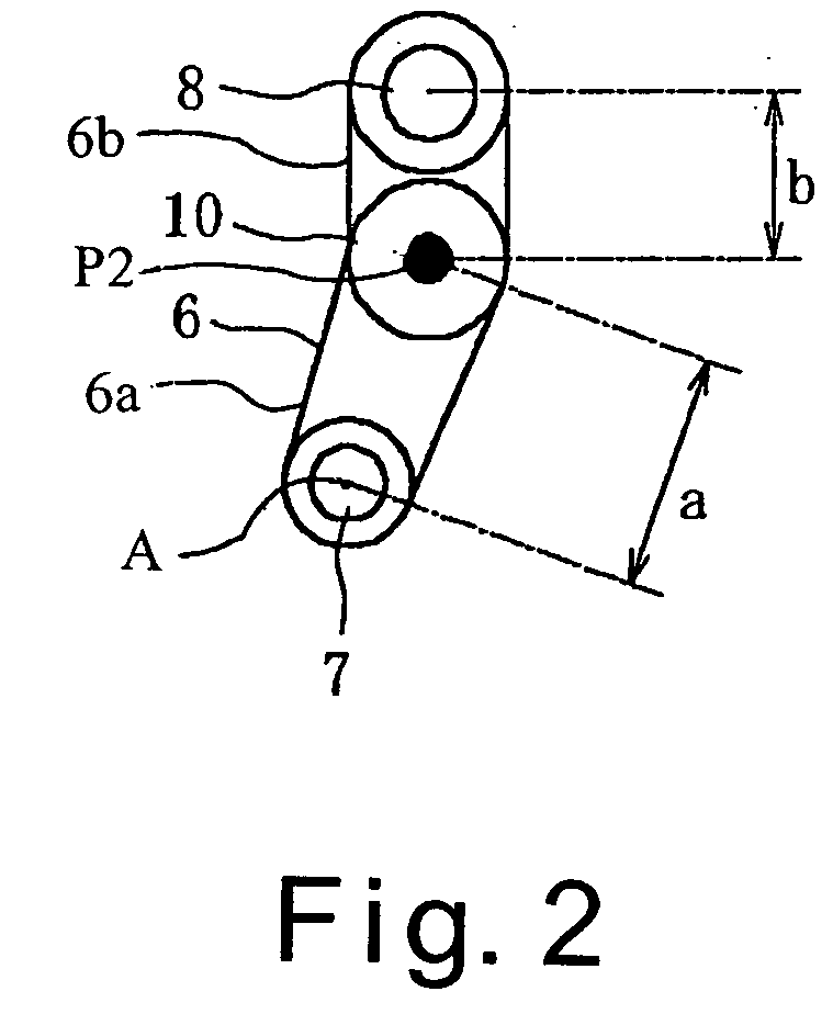 Vehicle steering system