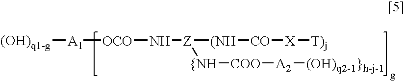 Process for production of polymer polyol, and polymer polyol